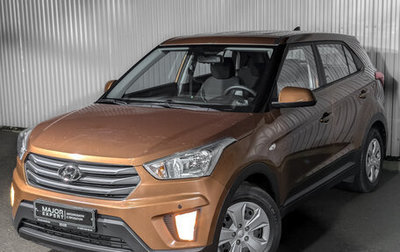 Hyundai Creta I рестайлинг, 2018 год, 1 945 000 рублей, 1 фотография