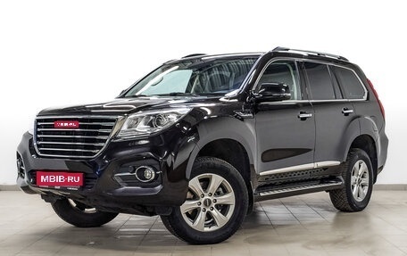 Haval H9 I рестайлинг, 2021 год, 2 999 000 рублей, 1 фотография