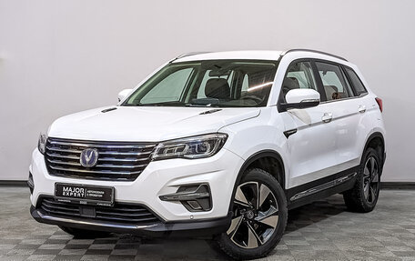 Changan CS75 I рестайлинг, 2020 год, 1 765 000 рублей, 1 фотография