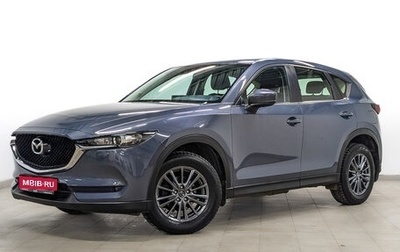 Mazda CX-5 II, 2020 год, 2 965 000 рублей, 1 фотография