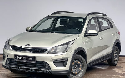 KIA Rio IV, 2020 год, 1 250 000 рублей, 1 фотография