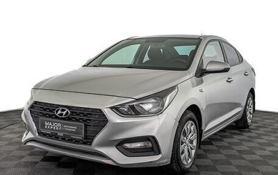 Hyundai Solaris II рестайлинг, 2019 год, 1 395 000 рублей, 1 фотография