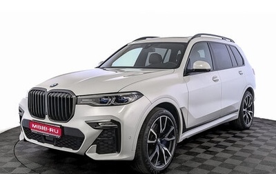 BMW X7, 2021 год, 10 000 000 рублей, 1 фотография