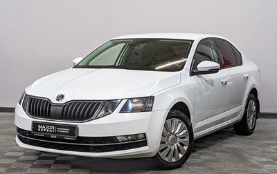 Skoda Octavia, 2017 год, 1 335 000 рублей, 1 фотография