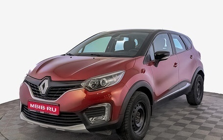 Renault Kaptur I рестайлинг, 2020 год, 1 585 000 рублей, 1 фотография