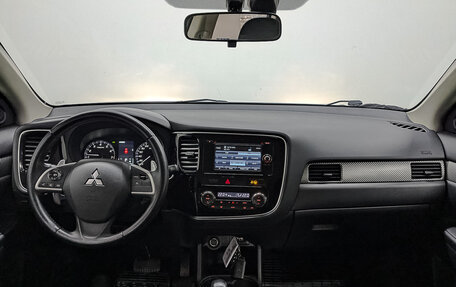 Mitsubishi Outlander III рестайлинг 3, 2013 год, 1 580 000 рублей, 14 фотография