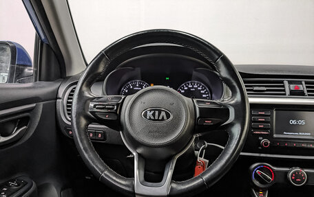 KIA Rio IV, 2020 год, 1 205 000 рублей, 22 фотография