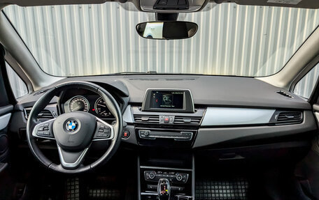 BMW 2 серия Active Tourer F45, 2019 год, 2 300 000 рублей, 14 фотография