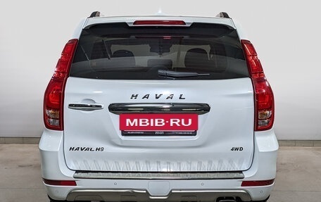 Haval H9 I рестайлинг, 2021 год, 3 199 000 рублей, 6 фотография