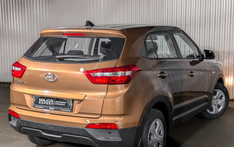 Hyundai Creta I рестайлинг, 2018 год, 1 945 000 рублей, 5 фотография