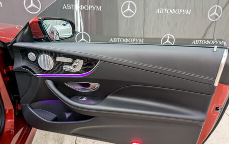 Mercedes-Benz E-Класс, 2017 год, 4 590 000 рублей, 25 фотография