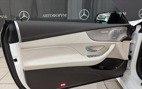 Mercedes-Benz E-Класс, 2020 год, 6 100 000 рублей, 19 фотография