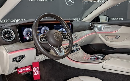 Mercedes-Benz E-Класс, 2020 год, 6 100 000 рублей, 15 фотография