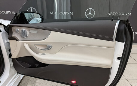 Mercedes-Benz E-Класс, 2020 год, 6 100 000 рублей, 25 фотография