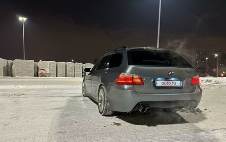 BMW 5 серия, 2004 год, 1 550 000 рублей, 12 фотография