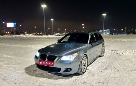 BMW 5 серия, 2004 год, 1 550 000 рублей, 7 фотография