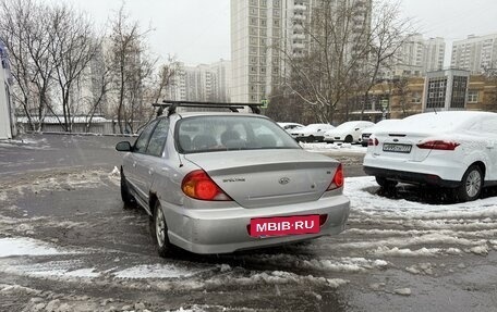 KIA Spectra II (LD), 2008 год, 240 000 рублей, 5 фотография