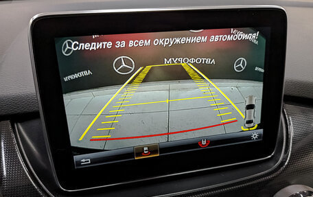 Mercedes-Benz B-Класс, 2017 год, 1 890 000 рублей, 26 фотография