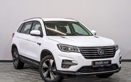 Changan CS75 I рестайлинг, 2020 год, 1 765 000 рублей, 3 фотография