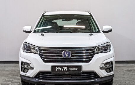 Changan CS75 I рестайлинг, 2020 год, 1 765 000 рублей, 2 фотография