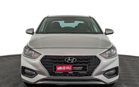 Hyundai Solaris II рестайлинг, 2019 год, 1 395 000 рублей, 2 фотография