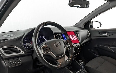 Hyundai Solaris II рестайлинг, 2019 год, 1 395 000 рублей, 15 фотография