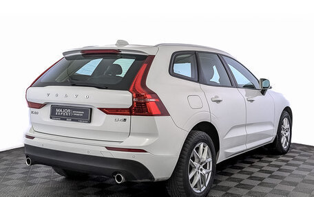 Volvo XC60 II, 2018 год, 4 050 000 рублей, 5 фотография