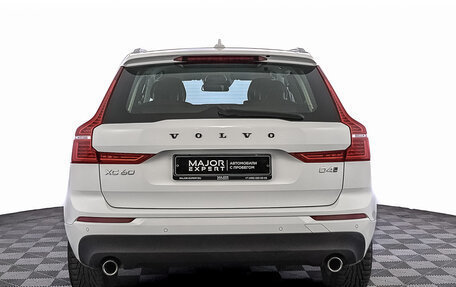 Volvo XC60 II, 2018 год, 4 050 000 рублей, 6 фотография