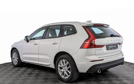 Volvo XC60 II, 2018 год, 4 050 000 рублей, 7 фотография