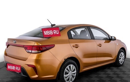 KIA Rio IV, 2017 год, 1 290 000 рублей, 5 фотография