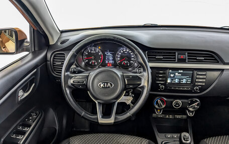 KIA Rio IV, 2017 год, 1 290 000 рублей, 25 фотография