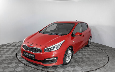 KIA cee'd III, 2016 год, 1 368 000 рублей, 5 фотография