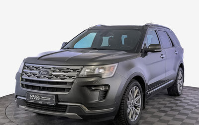 Ford Explorer VI, 2018 год, 2 790 000 рублей, 1 фотография