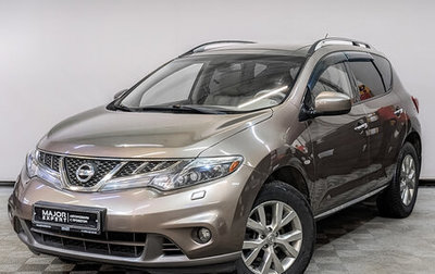 Nissan Murano, 2013 год, 1 695 000 рублей, 1 фотография