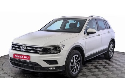 Volkswagen Tiguan II, 2019 год, 2 895 000 рублей, 1 фотография