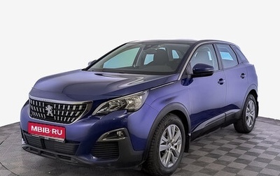 Peugeot 3008 II, 2018 год, 2 350 000 рублей, 1 фотография