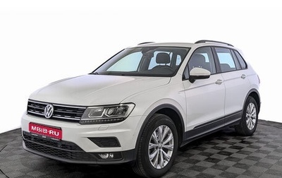 Volkswagen Tiguan II, 2020 год, 2 825 000 рублей, 1 фотография