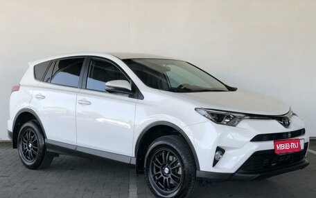 Toyota RAV4, 2017 год, 2 299 990 рублей, 1 фотография