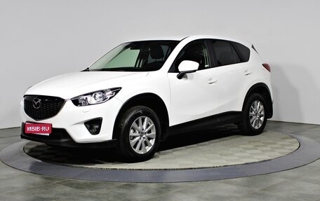 Mazda CX-5 II, 2014 год, 1 767 000 рублей, 1 фотография