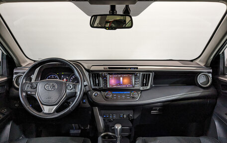 Toyota RAV4, 2019 год, 2 590 000 рублей, 14 фотография