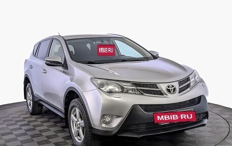 Toyota RAV4, 2013 год, 1 790 000 рублей, 3 фотография