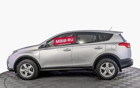 Toyota RAV4, 2013 год, 1 790 000 рублей, 8 фотография