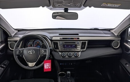 Toyota RAV4, 2013 год, 1 790 000 рублей, 14 фотография