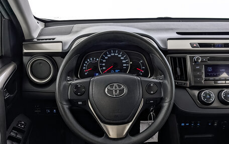 Toyota RAV4, 2013 год, 1 790 000 рублей, 22 фотография