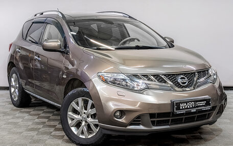 Nissan Murano, 2013 год, 1 695 000 рублей, 3 фотография