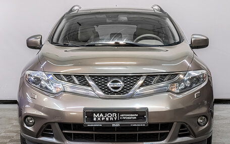 Nissan Murano, 2013 год, 1 695 000 рублей, 2 фотография