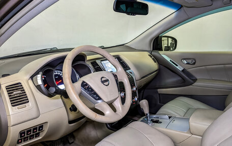 Nissan Murano, 2013 год, 1 695 000 рублей, 16 фотография