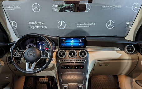 Mercedes-Benz GLC, 2021 год, 4 800 000 рублей, 14 фотография