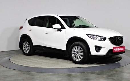 Mazda CX-5 II, 2014 год, 1 767 000 рублей, 3 фотография