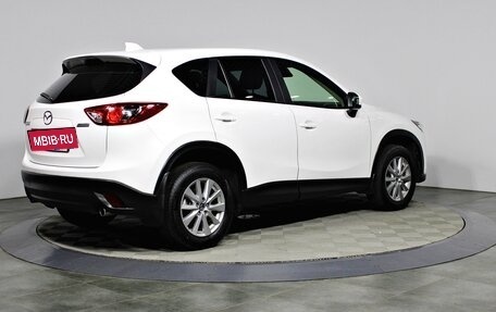 Mazda CX-5 II, 2014 год, 1 767 000 рублей, 8 фотография